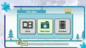 NINTENDO We Ski (Wii) - SKI SCHOOL - 2