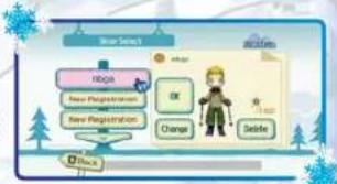NINTENDO We Ski (Wii) - ABOUT Mii™ - 2