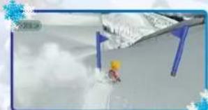 NINTENDO We Ski (Wii) - Slalom - 1