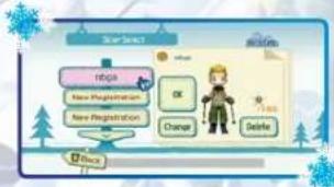 NINTENDO We Ski (Wii) - SÉLECTION DU SKIEUR - 1