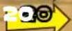 NINTENDO Wario Land Shake It! (Wii) - Table des matieres - 2