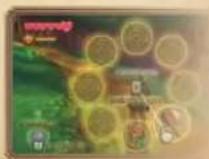 NINTENDO The Legend of Zelda Skyward Sword (Wii) - SELECCIONAR/PREPARAR UN OBJETO - 2