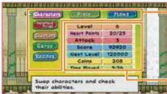 NINTENDO Super Paper Mario (Wii) - Menus - 3