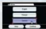NINTENDO Sin and Punishment Star Successor (Wii) - CONFIGURACIÓN DEL IDIOMA - 2
