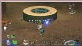 NINTENDO Pikmin 2 (Wii) - Desenterrar objetos sepultados - 1