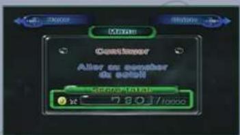 NINTENDO Pikmin 2 (Wii) - Ecran du menu - 1