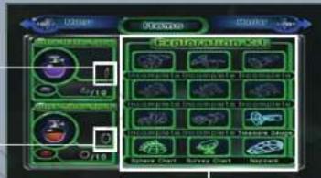 NINTENDO Pikmin 2 (Wii) - Items Screen - 1