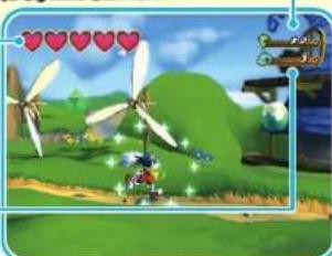 NINTENDO Klonoa (Wii) - Lives Remaining - 1