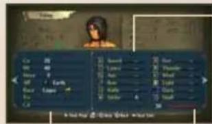 NINTENDO Fire Emblem Radiant Dawn (Wii) - AUGMENTER SON HP - 3