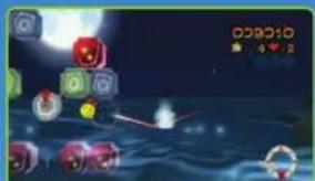 NINTENDO FlingSmash (Wii) - PROFILER DES OBJECTS BFGIAUX - 1