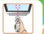 NINTENDO FlingSmash (Wii) - POINTING - 1