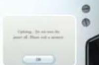 NINTENDO Excitebots Trick Racing (Wii) - Also remember the following: - 1