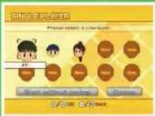 NINTENDO Active Life Outdoor Challenge (Wii) - About Miis - 1