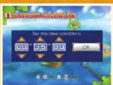 NINTENDO Active Life Outdoor Challenge (Wii) - Set the difficulty level and clear conditions! - 3