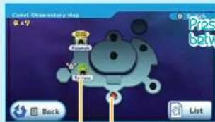 NINTENDO Super Mario Galaxy (Wii) - maps - 1