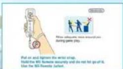 NINTENDO Super Mario Galaxy (Wii) - MISE A JOUR DU MENU DU SYSTEME - 13