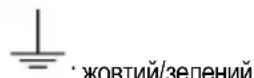 HOTPOINT-ARISTON HHBS 6.4 F LM X - PiikluoyehnApotib - 1