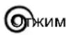 HOTPOINT-ARISTON AVTXF 149 (EU) - Tekyuaa pa3a uknla: - 2