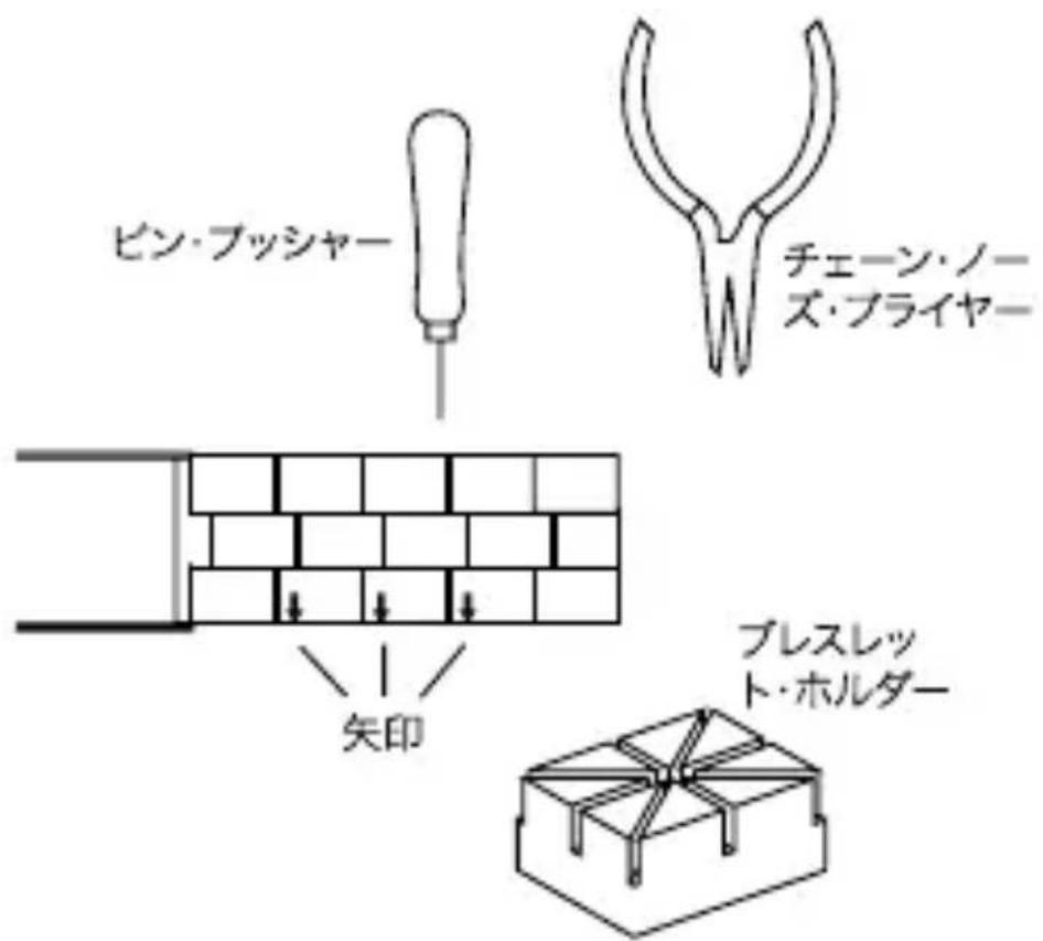 Armani AR11176 - 八卜の約詣 - 1
