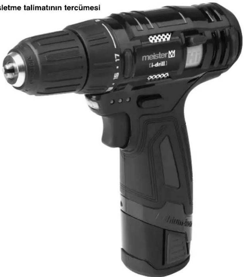Meister Craft MAS12ib 2.0 - meisterM - 1