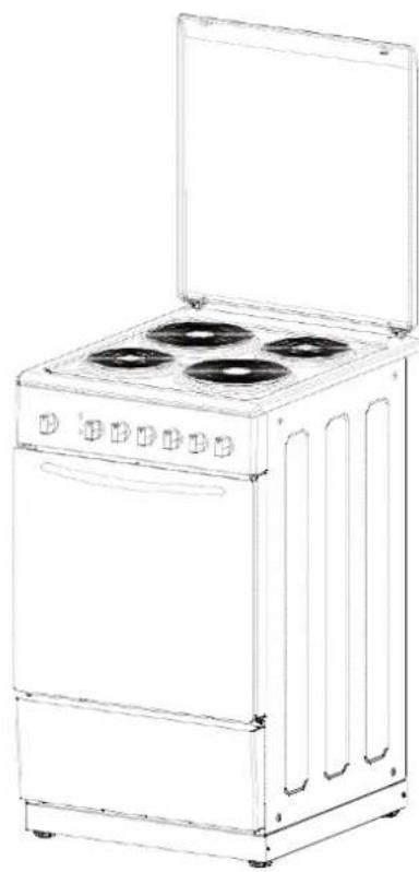 OCEANIC OCEACE5060W - Cuisinière électrique - 1