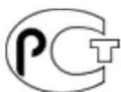 SAMSUNG SyncMaster 793MB - PCT Notice - 1