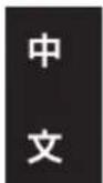 D-LINK DCS4705E - 透過網頁瀏覽器來觀看攝影機影像 - 1