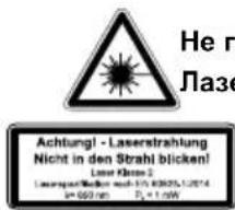 SCHEPPACH FS4700 - Сервиз - 1