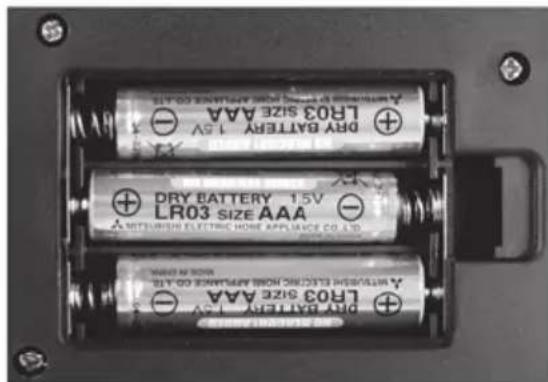 LRO3 SIZE A&A DRY BATTERY 1.5V DRY BATTERY 1.5V LR03 SIZE AAA MITSUBISHI ELECTRIC HOSE APPLIANCE CO LTD. DRY BATTERY 1.5V DRY BATTERY 1.5V WIRE OF METERING WIRE OF METERING WIRE OF METERING WIRE OF METERING