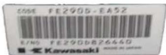 Francepower FP 160 B - N°1301026 - 1