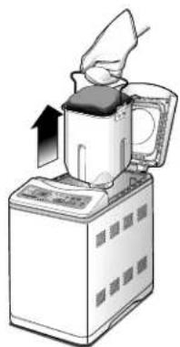 BLACK & DECKER B1650 - How To Use Your Breadmaker - 2