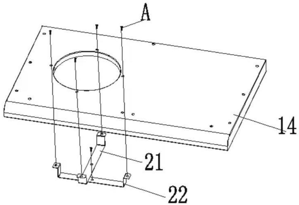 Klarstein Tomahawk - Produttore: - 1