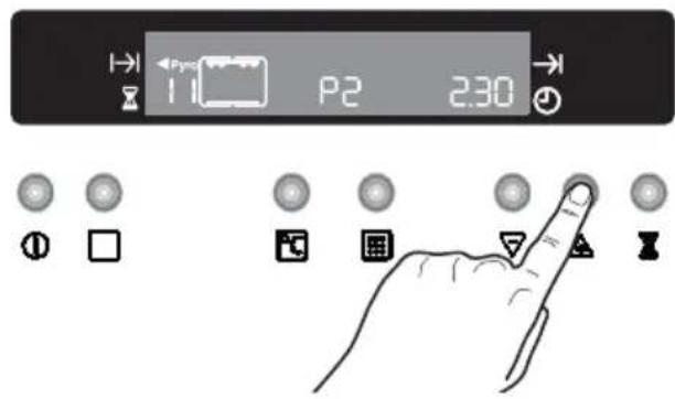 ARTHUR MARTIN ELECTROLUX EKM607702W - Comment utiliser la fonction de nettoyage par pyrolyse - 9