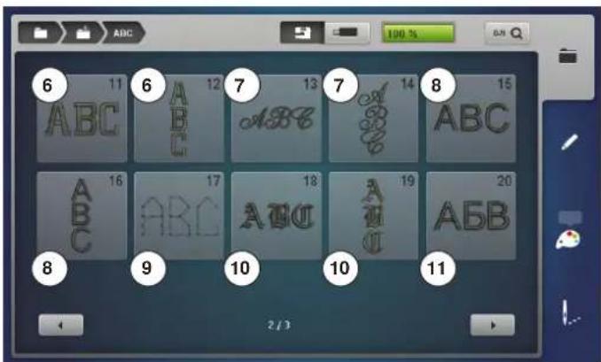 BERNINA 880 Plus - Alphabet brodé - 3