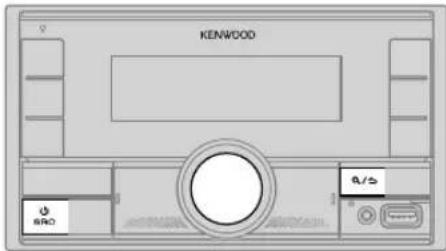 KENWOOD DPXM3200BT - GettingStarted - 1