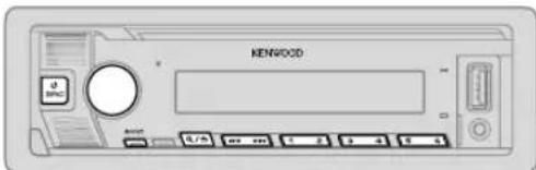 KENWOOD KDCBT640U - Radio - 1