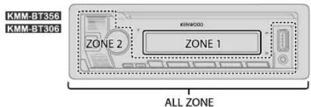 KENWOOD KDCBT640U - DisplaySettings - 1