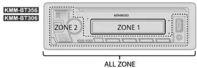 KENWOOD KDCBT640U - Display-Einstellungen - 1