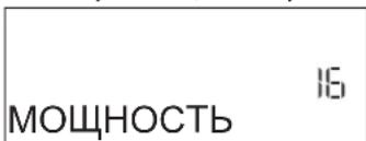 WHIRLPOOL SMO 658CNE - YCTAHOBITE UPOBEHb IOTPE6JRAEMOIMOLUHOCTN - 1