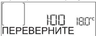 WHIRLPOOL SMO 658CNE - PAV3A B PIPNFOBOTHEHIN / IPEBOPAUNBAHNE INI NPOBEPKA IPOJYKTOB - 1