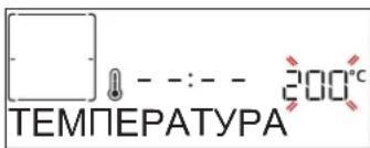WHIRLPOOL SMO 658CNE - TEMNEPATyA /YPOBEHb TPNJIy /YPOBEHb IAPA - 1