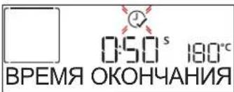 WHIRLPOOL SMO 658CNE - BPEMOKOHUAHNA(OTJIOXKEHHBCTAPT) - 1