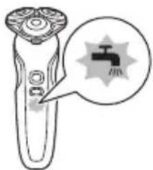 PHILIPS Series 6000 S6650 - Cleaning reminder - 1