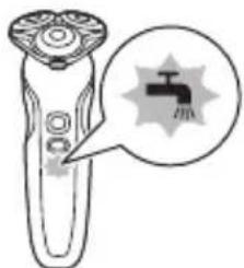 PHILIPS Series 6000 S6620 - Alarme de nettoyage - 1
