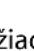 ROWENTA Silence Force Cyclonic RO7643 - APLINKOSAUGA - 26