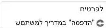 CANON iSENSYS MF113w - תַלְרָה - 3