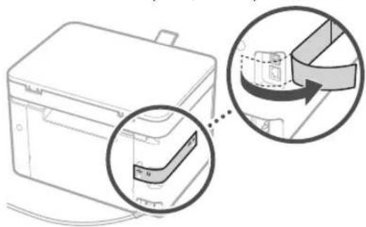 CANON iSENSYS MF113w - Подключение по USB - 3