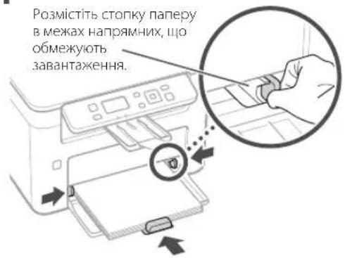 CANON iSENSYS MF113w - Computer - 3