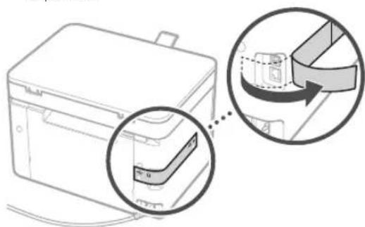 CANON iSENSYS MF113w - Για σύνδεση μέσω USB - 3