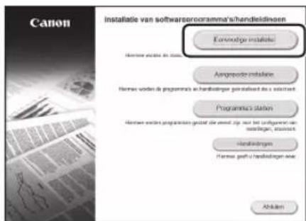 CANON iSENSYS MF113w - Memo - 29
